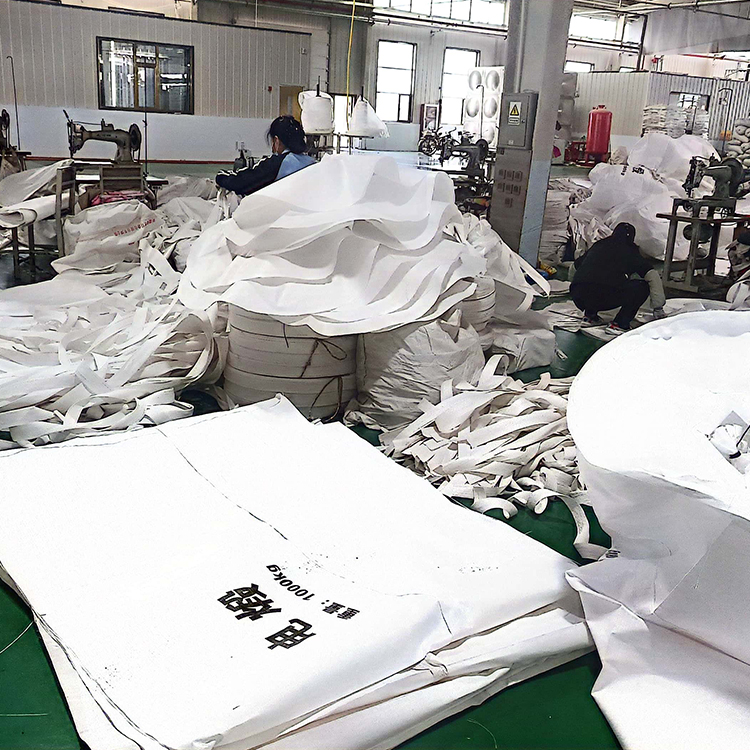 甘肃集装袋基布生产厂家