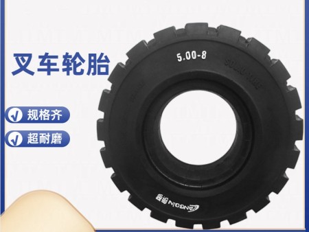 销售拖车实心轮胎拖车车轴500-8叉车实心轮胎机械成套轮胎