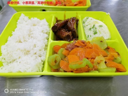 无锡大学食堂托管联系电话