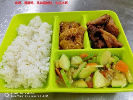 常州写字楼食堂托管经营方式