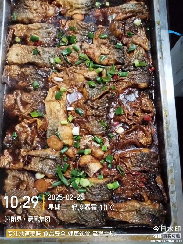 学校食堂承包