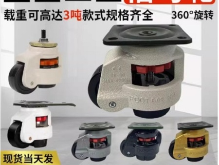 科顺奥奔脚轮哪里最便宜