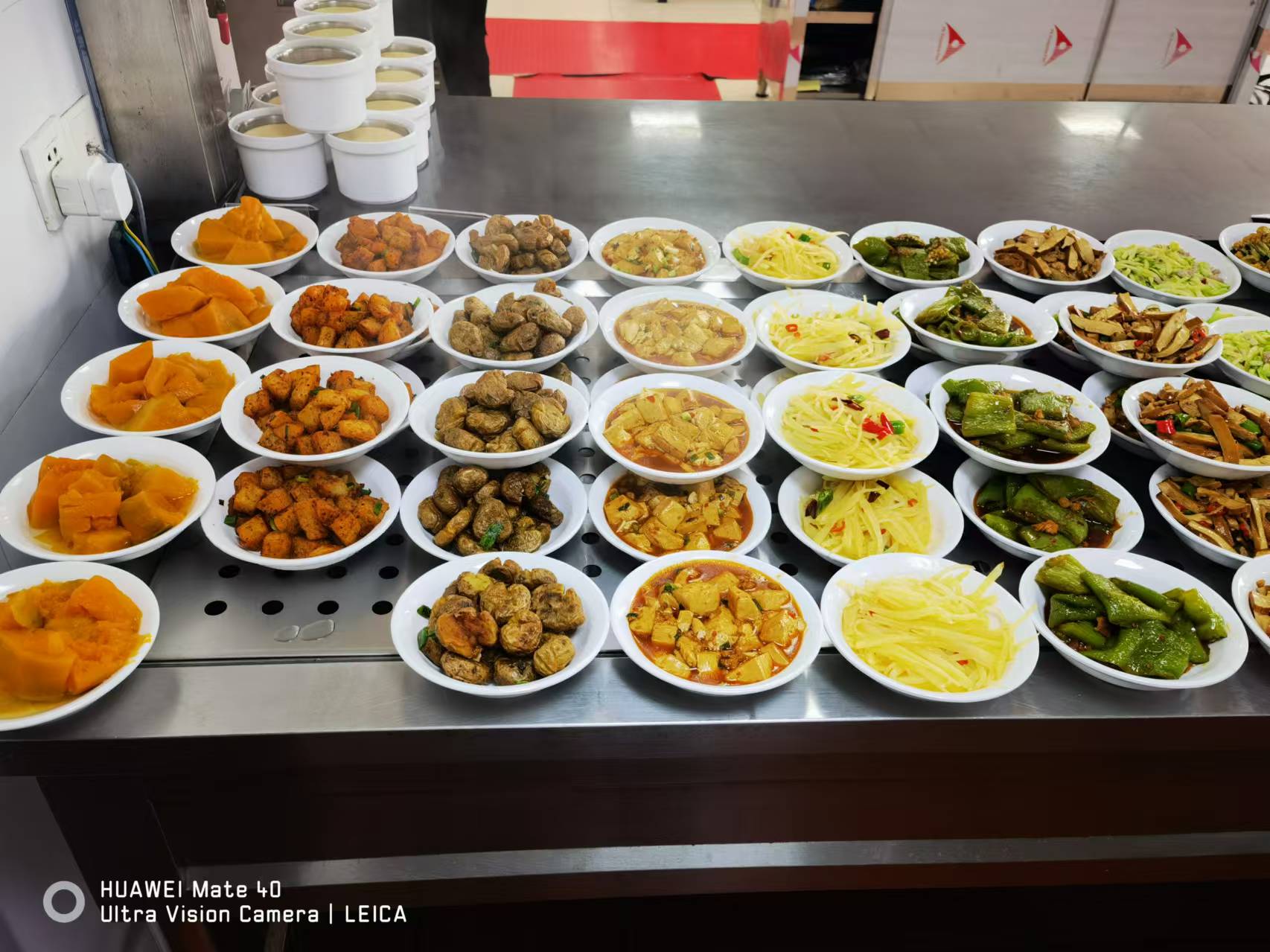 食堂承包