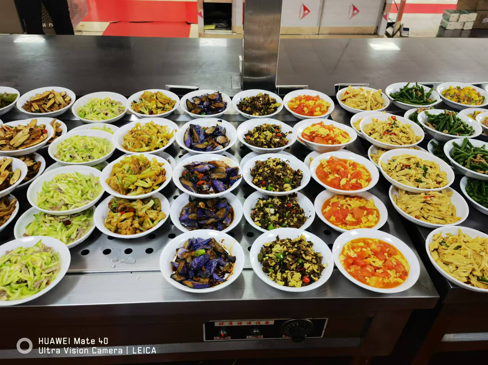 学校食堂承包