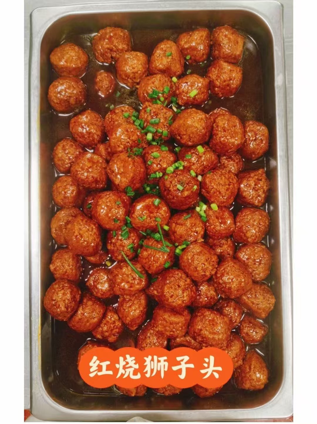深圳外包工厂食堂哪家靠谱