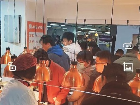 食堂承包