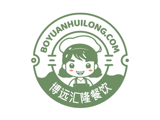 陕西博远汇隆餐饮管理有限公司