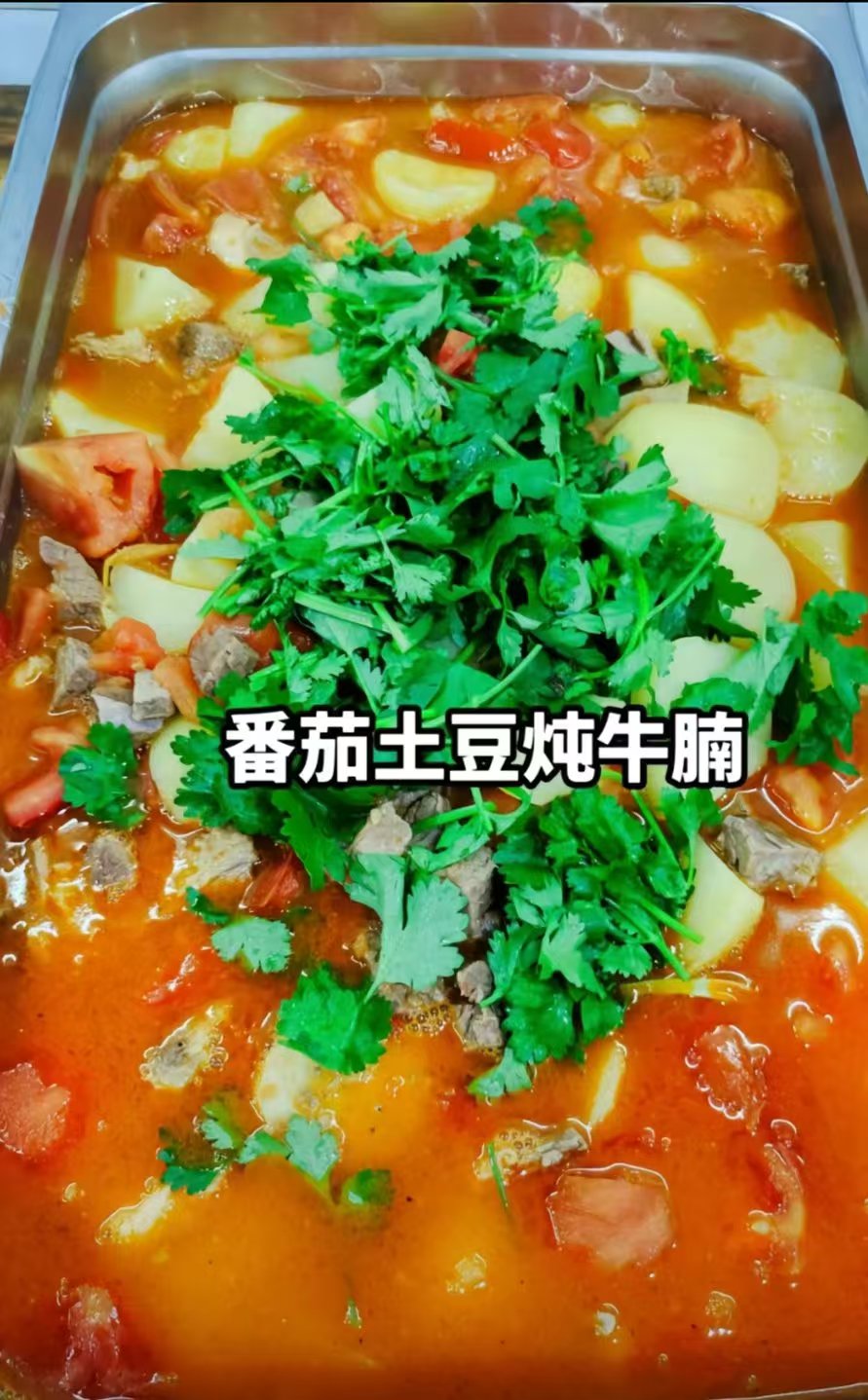 学校食堂配餐