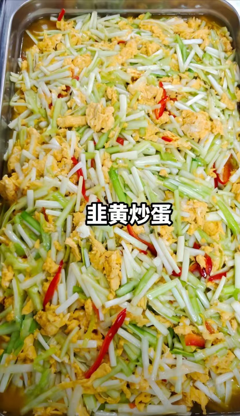 东丽高中食堂配餐电话