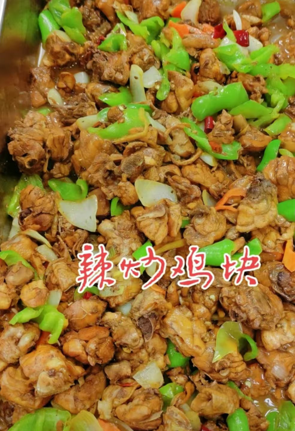 蓟县公司客餐承包经营方式