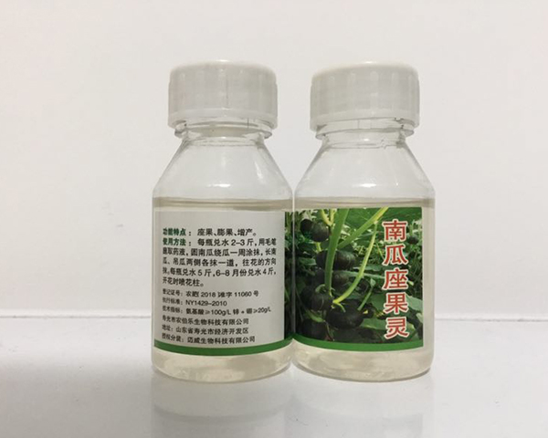 山东蔬菜座果灵批发商