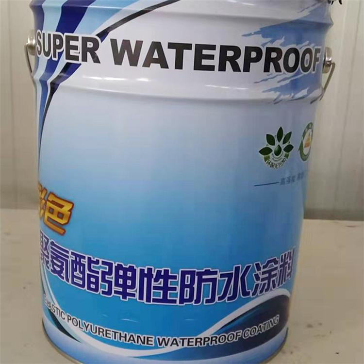 贵州SPU白色聚氨酯防水涂料供货