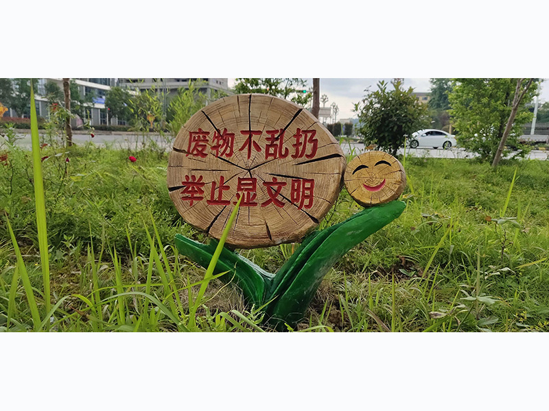 安宁动物雕塑公司,校园雕塑工程