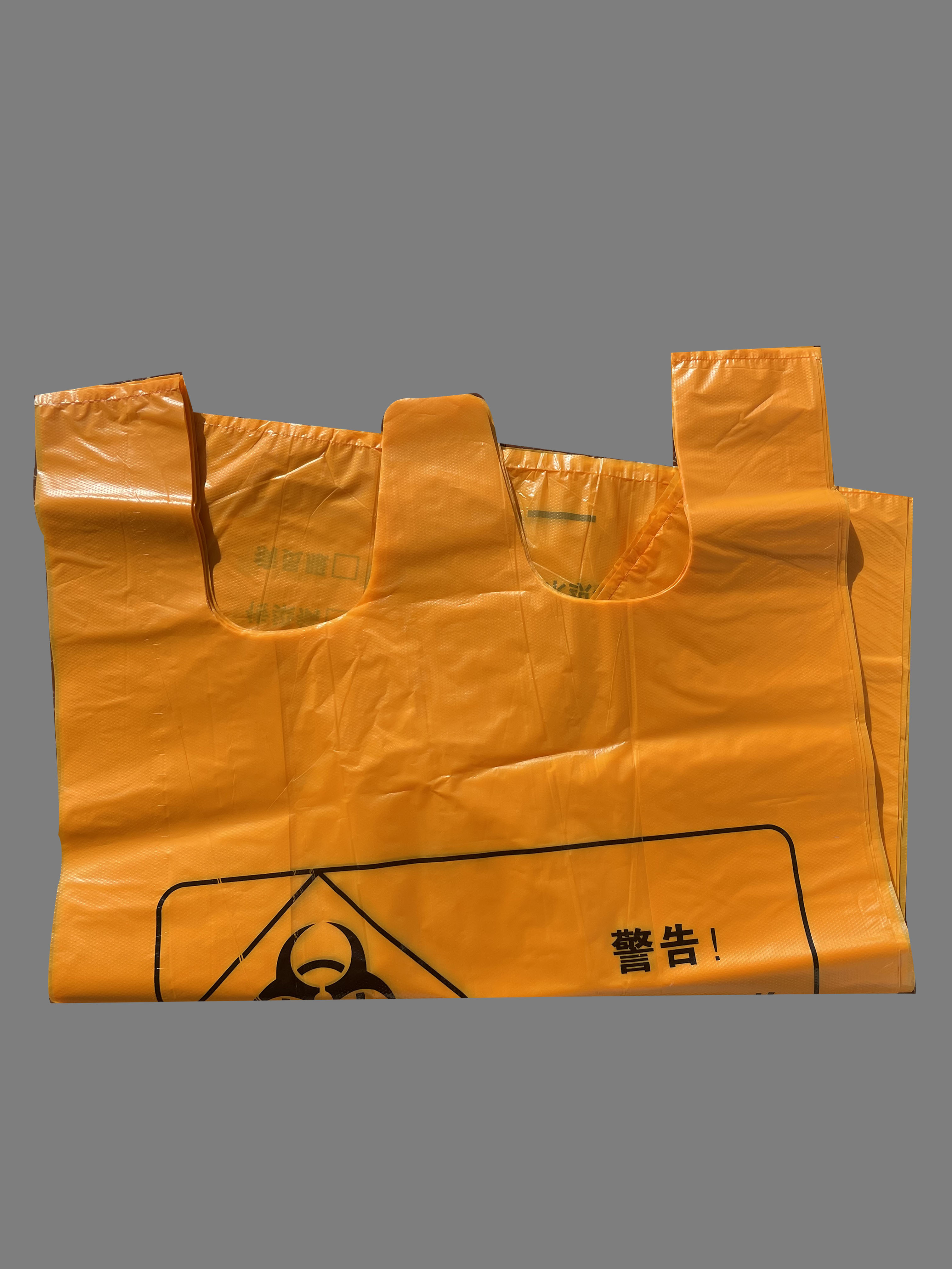 固原可降解塑料手提袋生产厂家