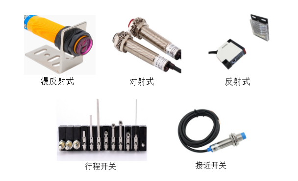 RFID刷卡带屏无线WIFI计数器工位机 数据采集器