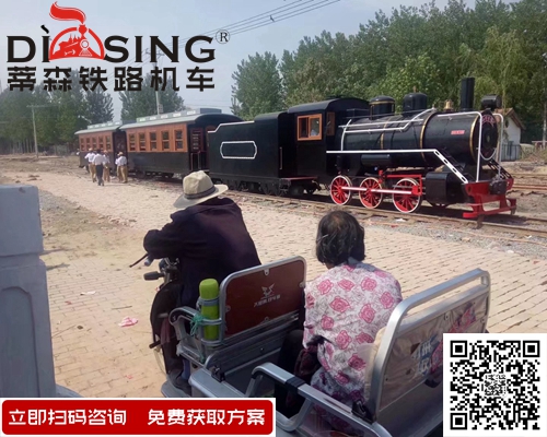 黑龍江復古森林公園軌道觀光小火車定制