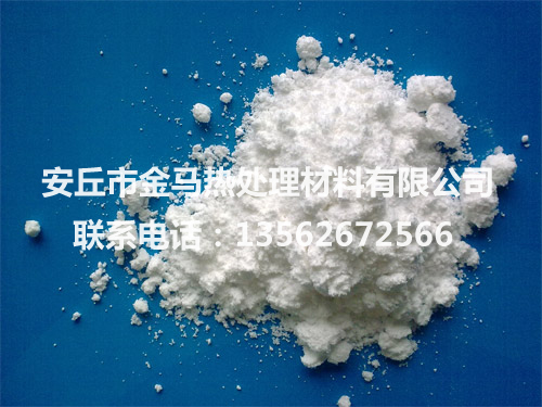 安徽三聚氰酸钠公司,铁氰酸钠厂