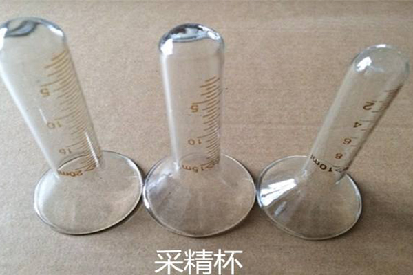 诸城小型玻璃狐狸采精杯哪里卖