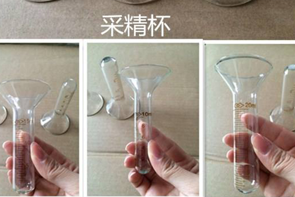 诸城玻璃刻度狐狸采精杯批发,狐狸采精杯哪里卖
