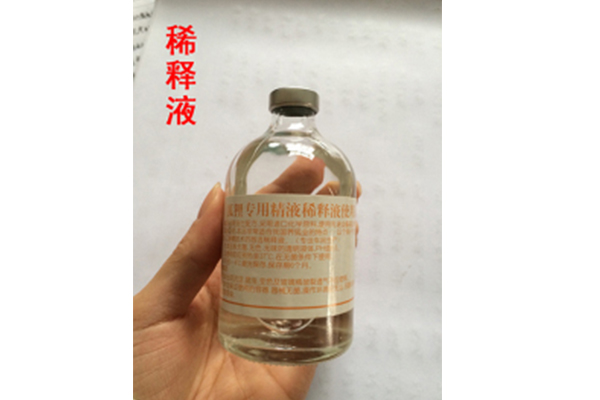 安丘狐狸精子稀释液哪里有