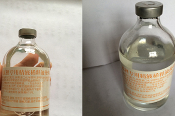 青州37度狐狸精子稀释液代理,个体狐狸精子稀释液谁家好