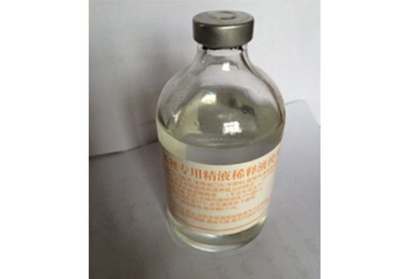 辽阳小瓶狐狸精子稀释液哪里有