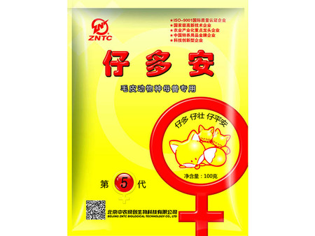 平度母兽仔多安专卖店,母兽仔多安哪里卖