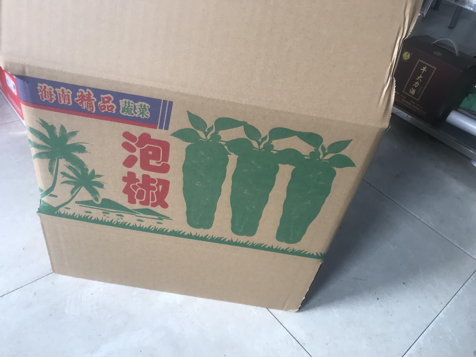 琼海包装哪家好