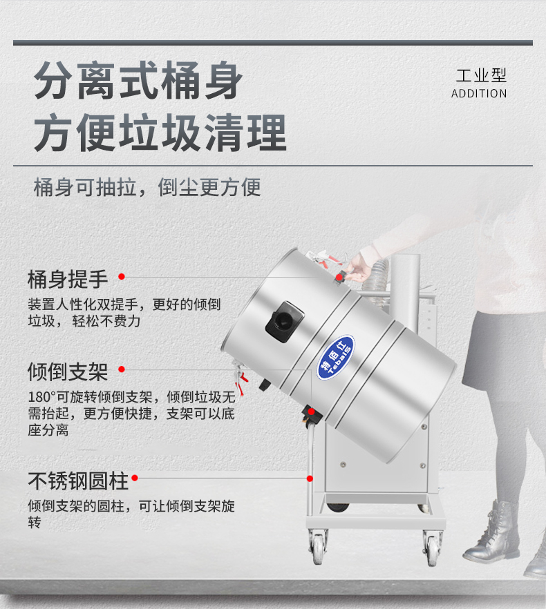 深圳工业用金属粉尘吸尘器选购方法