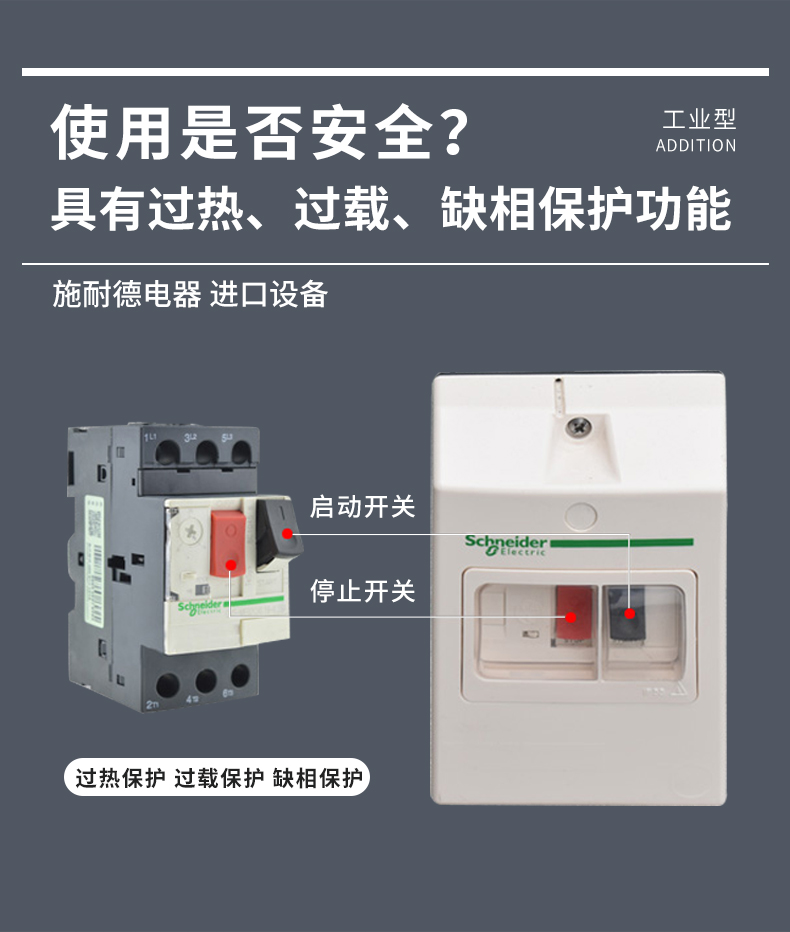 西安自动化配套吸尘器多少钱