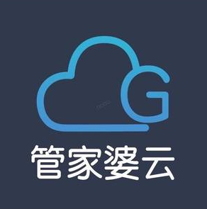柘城管家婆云WMS價格