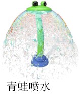 云南戏水设备定制