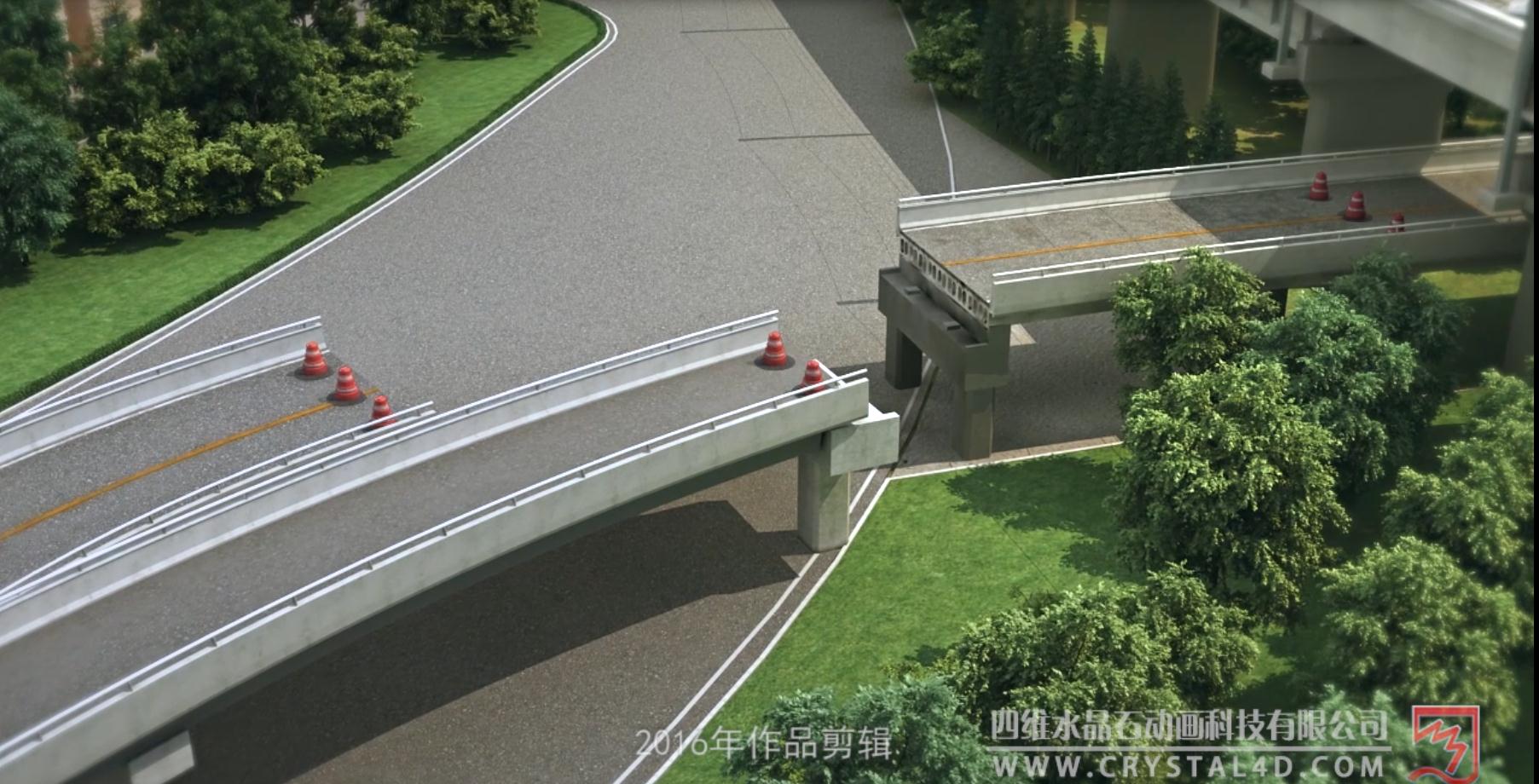 武汉铁路3d动画费用