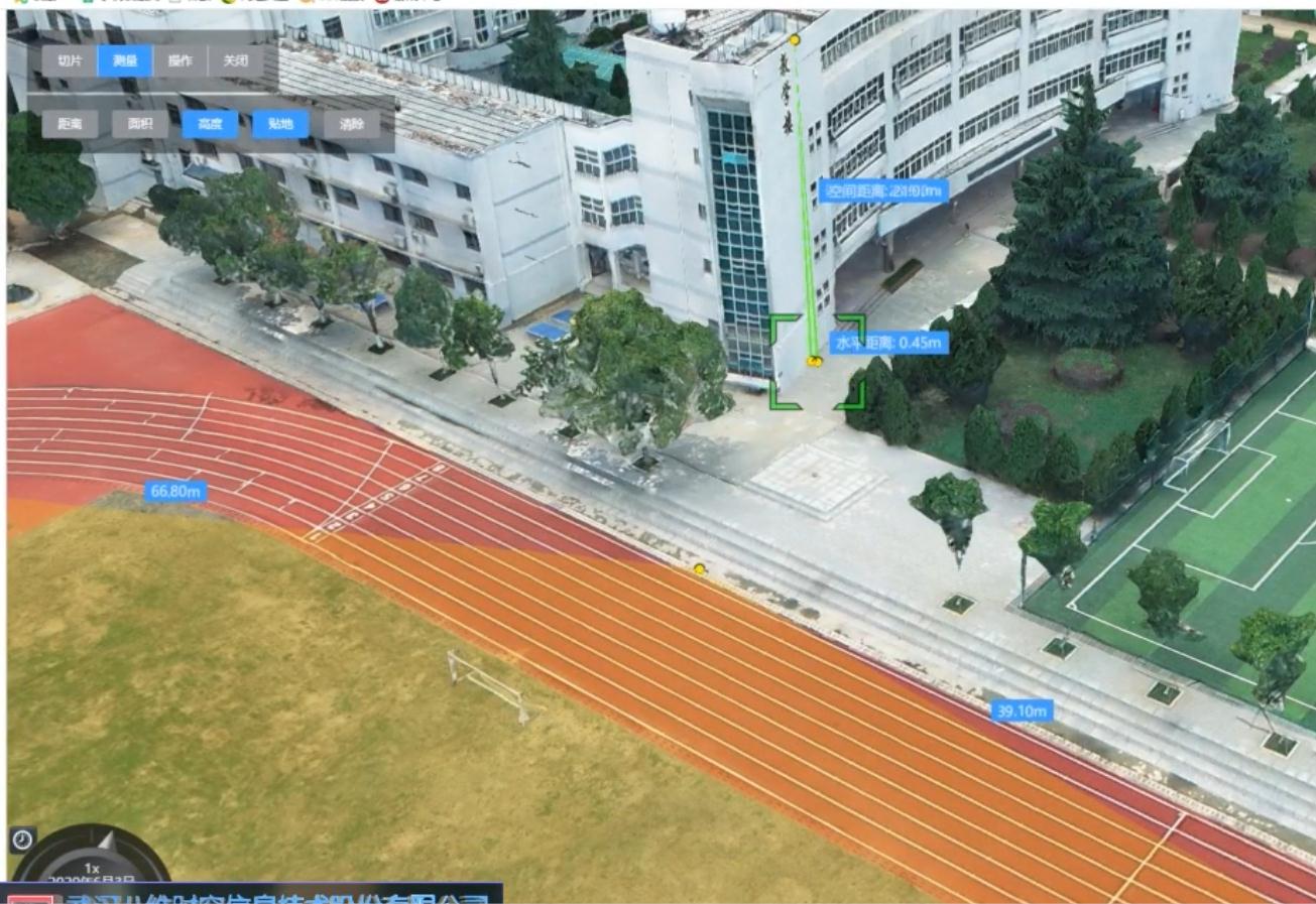 河南三维倾斜摄影测量解决方案