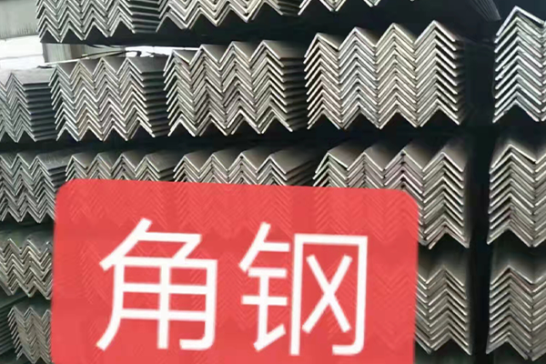 河南50*5镀锌角铁生产商