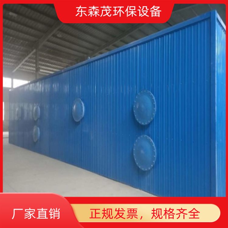 廣西生物法除臭箱廠家