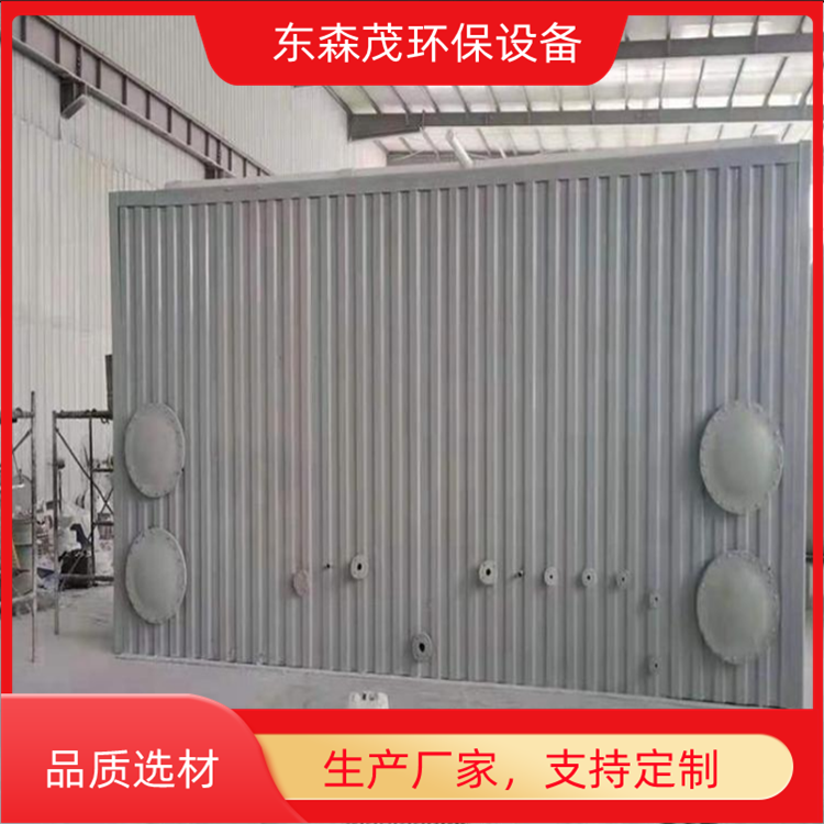山西废气处理设备生产基地