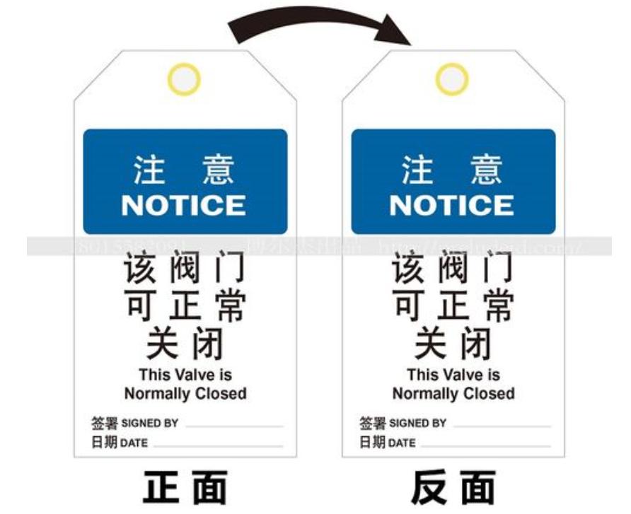 宝山闸板除锈清理