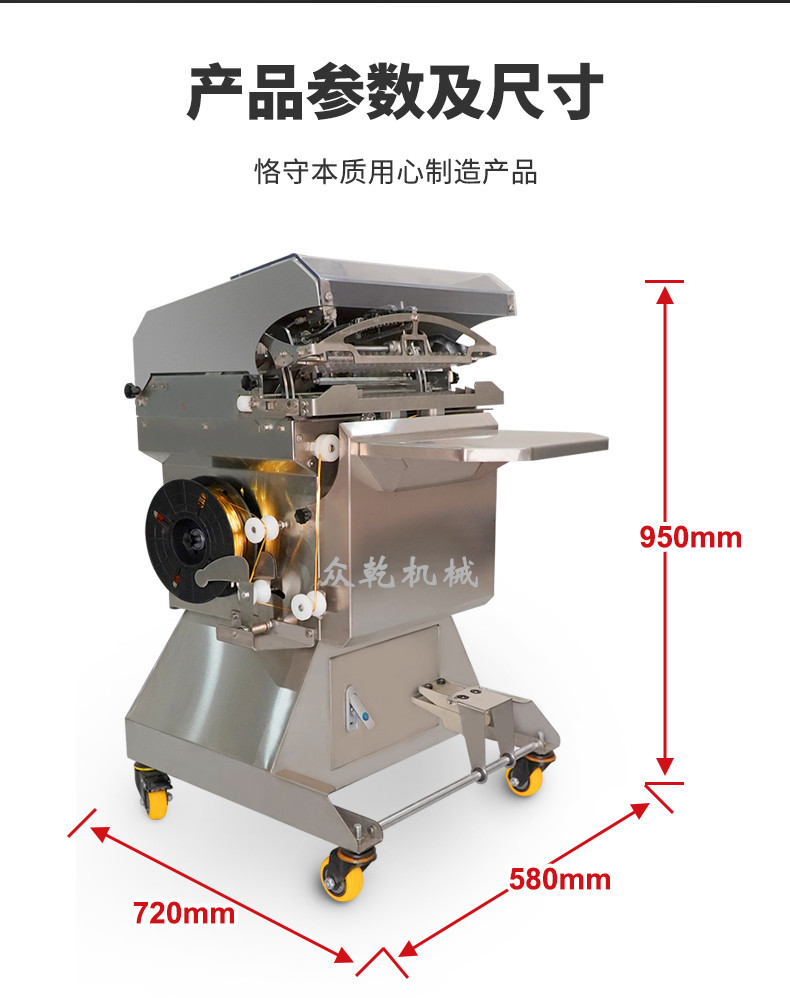 气动式扎口机扎花机糖果袋口扎口机 糖果袋扎口机 面包袋扎口机