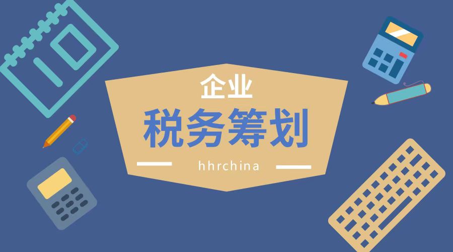 九江中心公司注销哪家好