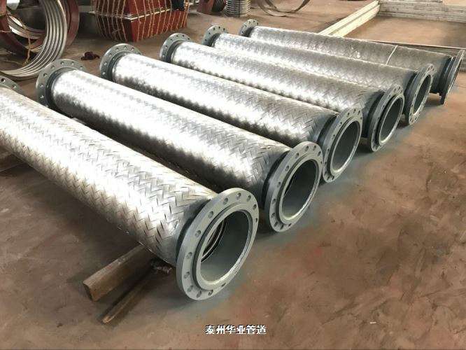 山东热电波纹软管使用说明