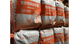 酒泉颗粒保温砂浆厂家