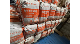 酒泉保温抹面砂浆厂