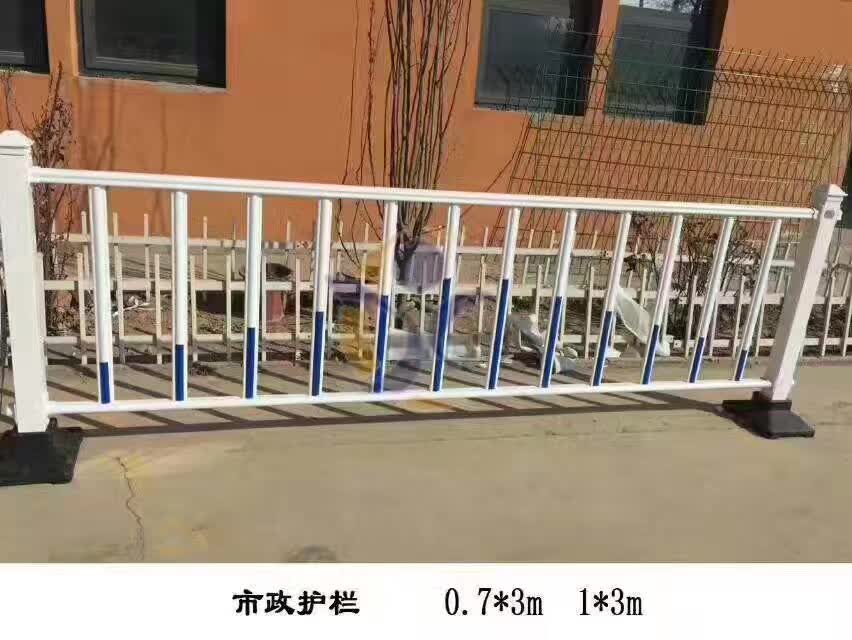 庆阳园区市政道路护栏批发