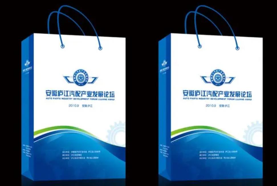 惠东外卖手提袋印刷公司