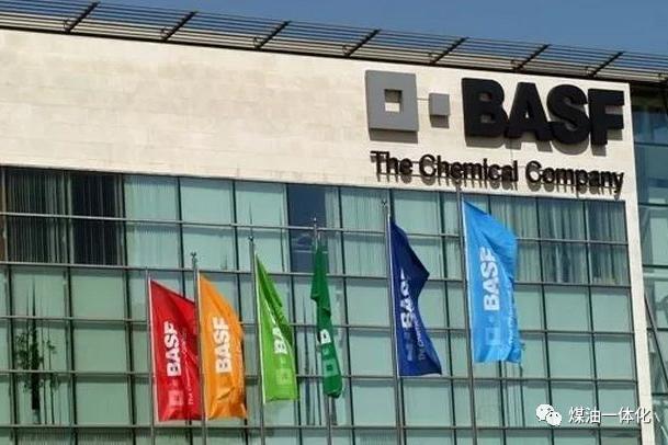 德国basf封闭树脂化学名称