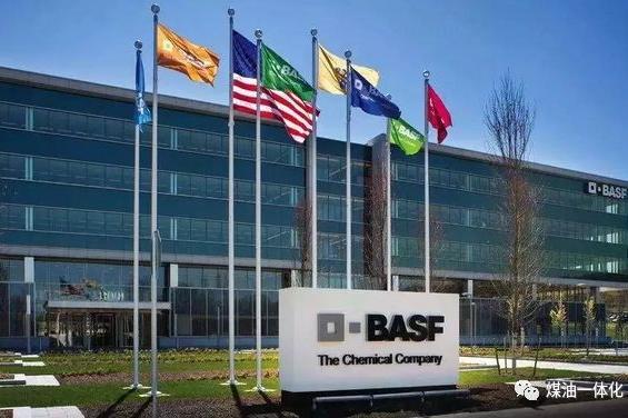 德国原装进口BASF添加剂
