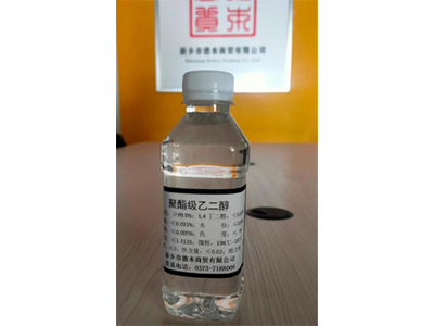 湟源醋酸钠销售商