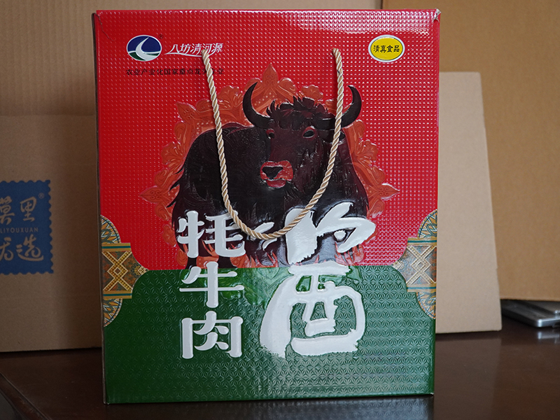 陇南彩箱价格