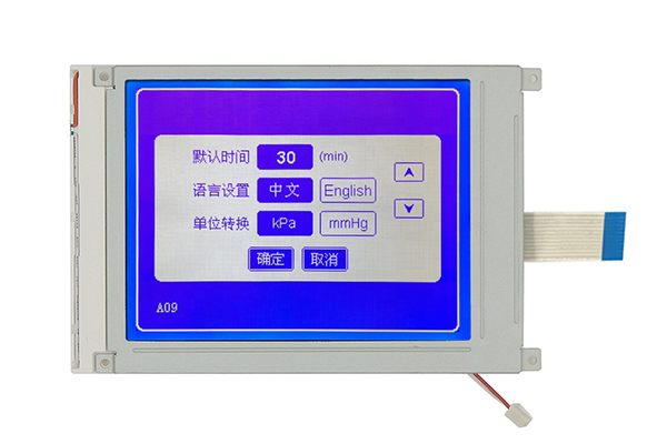 山东lcd液晶屏价格